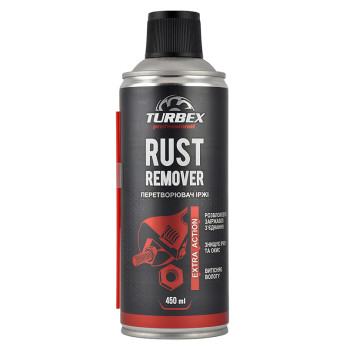 Растворитель ржавчины Turbex Rust Remover, 450мл Растворитель ржавчины Turbex Rust Remover, 450мл