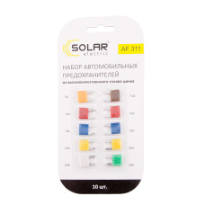 Набір запобіжників Solar AF311 'міні', цинковий сплав, 10шт