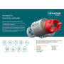 Комплект композитний газовий балон Hexagon Ragasco 12,5л + редуктор з газовим шлангом Vorel 1,5м