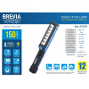 Фонарь инспекционный Brevia LED Pen Light 6SMD+1W LED 150lm 900mAh microUSB