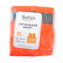 Жилет сигнальный Beltex, размер XL BX18110