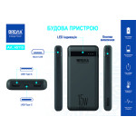 Повербанк (Power Bank) Brevia 10000mAh 15W Li-Pol