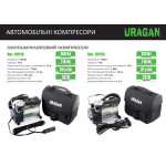 Компрессор автомобильный Uragan 7 Атм 170 Вт 90120