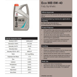 Моторное масло Comma ECO-MB 0W-40 5л