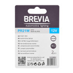 Лампа накаливания Brevia PR21 12V 21W BAW15s красная 2шт