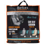 Премиум накидки для передних сидений BELTEX New York, grey 2шт