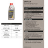 Тормозная жидкость Comma DOT 5.1 BRAKE FLUID 5л