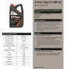 Моторне масло Comma X-FLOW TYPE S 10W-40 20л