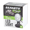 Автолампа светодиодная BELAUTO EPISTAR Spot Amber LED (4*3w)