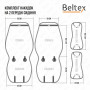 Комплект премиум накидок для сидений BELTEX Chicago, black-coffee