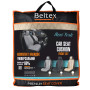 Премиум накидки для передних сидений BELTEX New York, biege 2шт