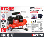 Компрессор двухцилиндровый автомобильный Storm Bi-Power10 Атм 85 л/мин 360 Вт