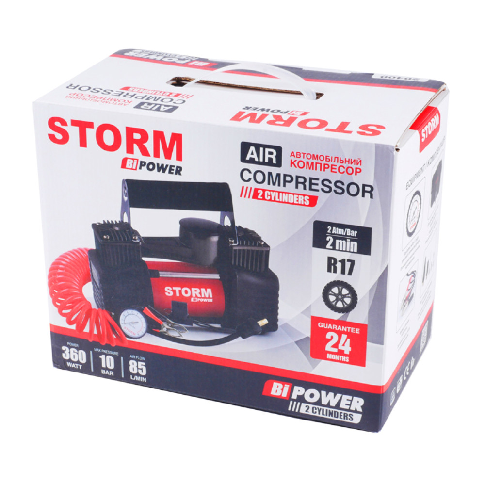 Компресор двоциліндровий автомобільний Storm Bi-Power10 Атм 85 л/хв 360 Вт