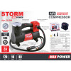 Компрессор автомобильный Storm Max Power 10 Атм 40 л/мин 170 Вт