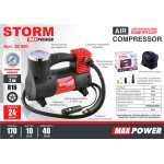Компрессор автомобильный Storm Max Power 10 Атм 40 л/мин 170 Вт