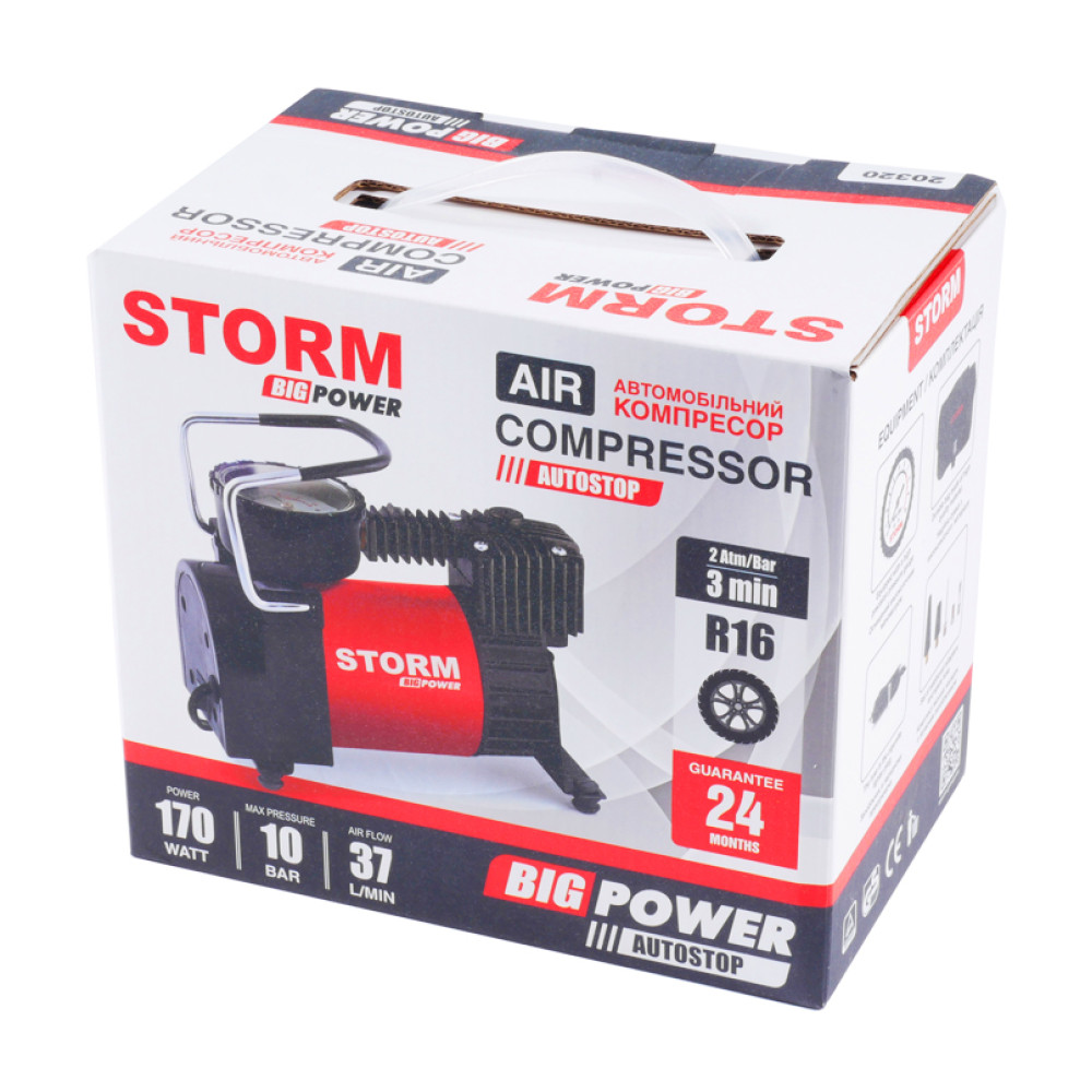 Компресор автомобільний Storm Big Power Autostop 10 Атм 37 л/хв 170 Вт