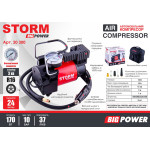Компрессор автомобильный Storm Big Power 10 Атм 37 л/мин 170 Вт