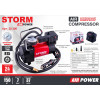 Компрессор автомобильный Storm Air Power 7 Атм 35 л/мин 150 Вт