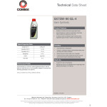 Трансмиссионное масло Comma GEAR OIL SX75W-90 GL4 5л