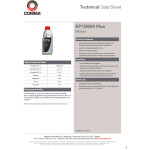 Трансмиссионное масло Comma GEAR OIL EP75W-80 PLUS 1л