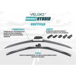 Бескаркасная щетка Velgio UNIVERSAL HYBRID 24/600мм