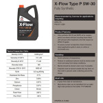 Моторное масло Comma X-FLOW TYPE P 5W-30 5л
