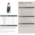 Трансмиссионное масло Comma MVMTF PLUS 75W-90 FS 5л