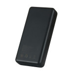 Павербанк (Power Bank) Brevia 20000mAh 15W Li-Pol