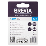 Лампа розжарювання Brevia H21W 12V 21W BAY9s, 2шт