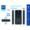 Повербанк (Power Bank) Brevia 10000mAh 20W Wireless Qi10W Li-Pol, LCD