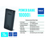 Повербанк (Power Bank) Brevia 10000mAh 20W Li-Pol, LCD