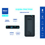 Повербанк (Power Bank) Brevia 10000mAh 20W Li-Pol, LCD