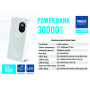 Повербанк (Power Bank) Brevia 30000mAh 65W Li-Pol, LCD