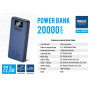 Повербанк (Power Bank) Brevia 20000mAh 22,5W Li-Pol, LCD