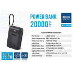 Повербанк (Power Bank) Brevia 20000mAh 22.5W Type-C+Lightning Cable, Li-Pol, LCD