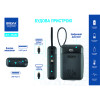 Повербанк (Power Bank) Brevia 20000mAh 22.5W Type-C+Lightning Cable, Li-Pol, LCD
