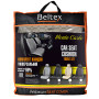 Премиум накидки для передних сидений BELTEX Monte Carlo, biege 2шт.
