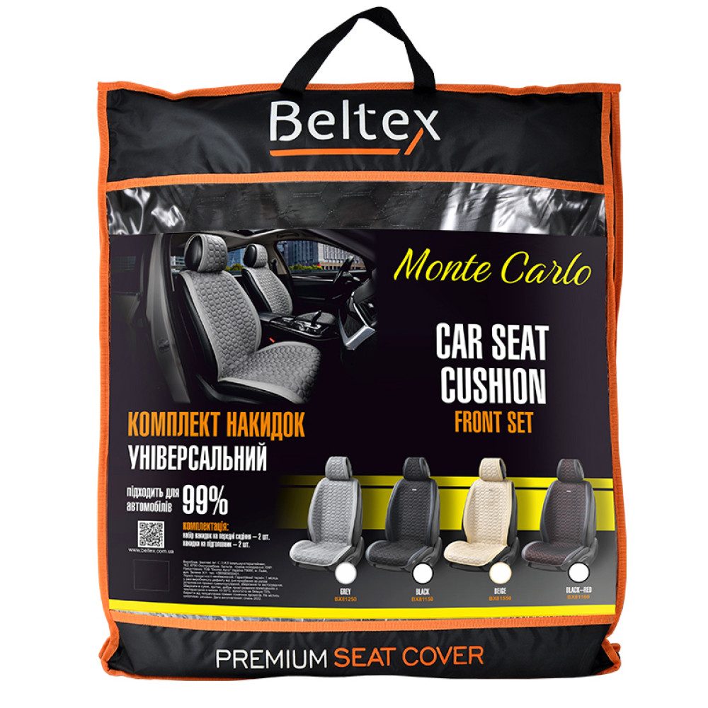Премиум накидки для передних сидений BELTEX Monte Carlo, black 2шт.