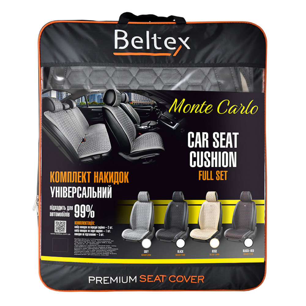 Комплект премиум накидок для сидений BELTEX Monte Carlo, grey