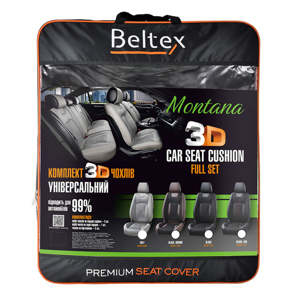 Комплект, 3D чехлы для сидений BELTEX Montana, black