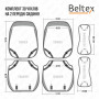 Комплект, 3D чехлы для сидений BELTEX Manhattan, grey