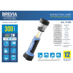 Фонарь инспекционный телескопический Brevia LED 3W COB+1W LED+8LED кемпинг 300lm 2000mAh