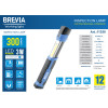 Телескопическая инспекционная лампа Brevia LED 3W COB+1W LED 300lm 2000mAh, type-C 11350