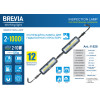 Профессиональная инспекционная лампа Brevia LED 120-190см 2x10W COB 2x1000lm 2x4000mAh Power Bank, type-C