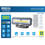 Профессиональная инспекционная лампа Brevia LED 10W COB 1000lm 4000mAh Power Bank, type-C