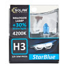 Галогеновая лампа Solar H3 12V 55W PK22s StarBlue 4200K, SET