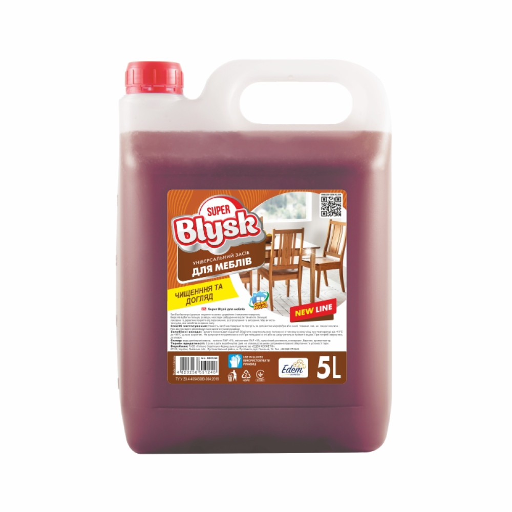 Очисник для меблів Super Blysk HDPE, 5л