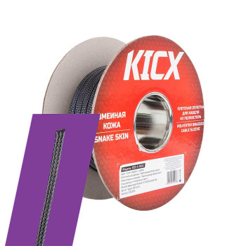 обплетення Kicx KSS-4-100C