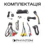 PHANTOM DVA-2K9 ProMax 4G 360° 8+128 Suzuki Grand Vitara 2005-2015