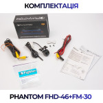 Штатна відеокамера заднього огляду PHANTOM FHD-46+FM-30 (Toyota)